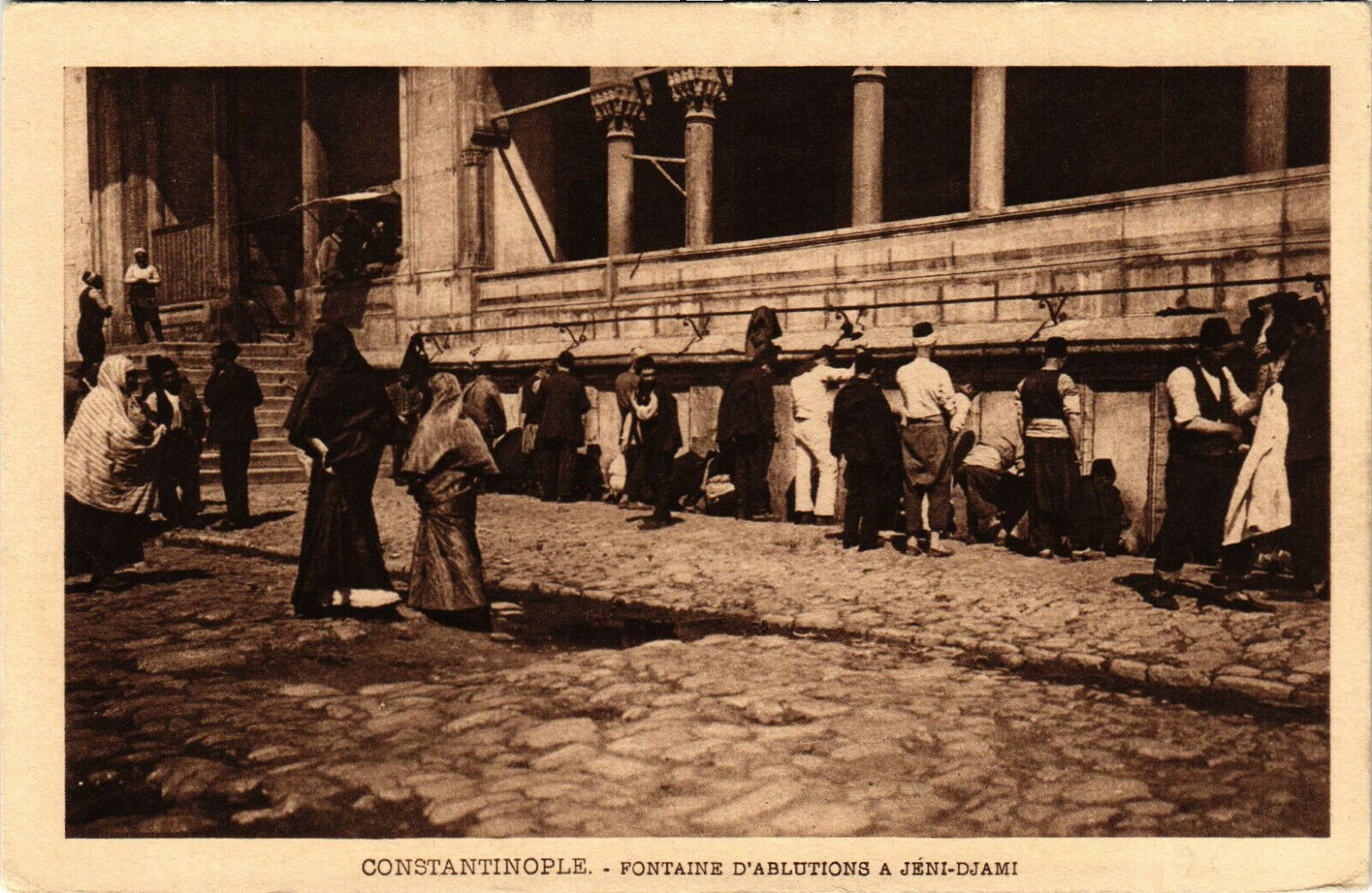PC CPA TURKEY, CONSTANTINOPLE, FOUNTAIN OF ABLUTIONS, Vintage Postcard (b17377)