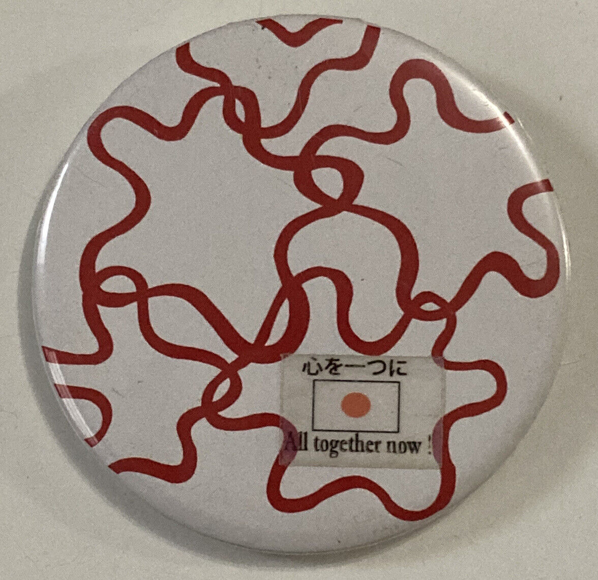 Toyo Ito Japanese Architect “all together now” 2 1/8” Pinback Button