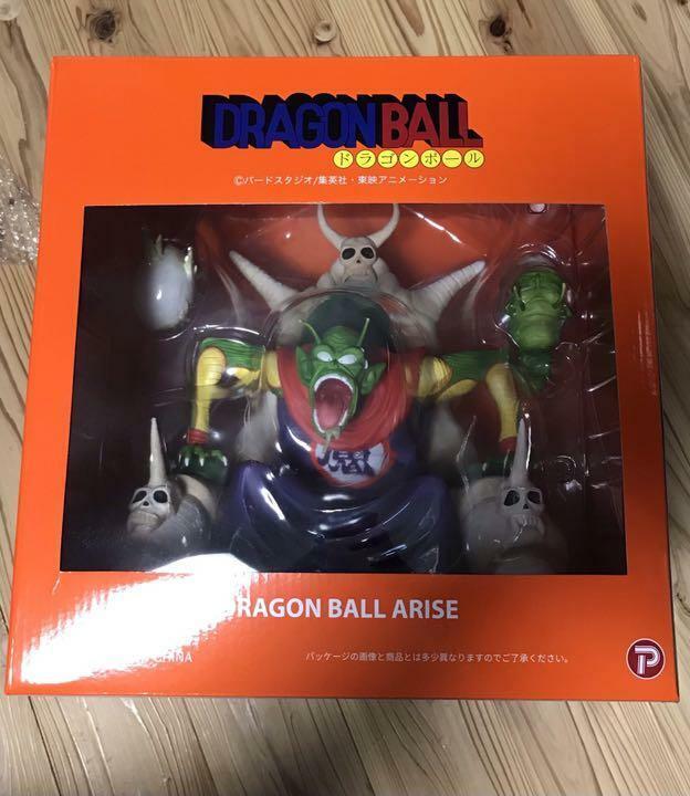 Piccolo Great Demon King verB Special Color Dragon Ball Arise ZEEM Zima Limited