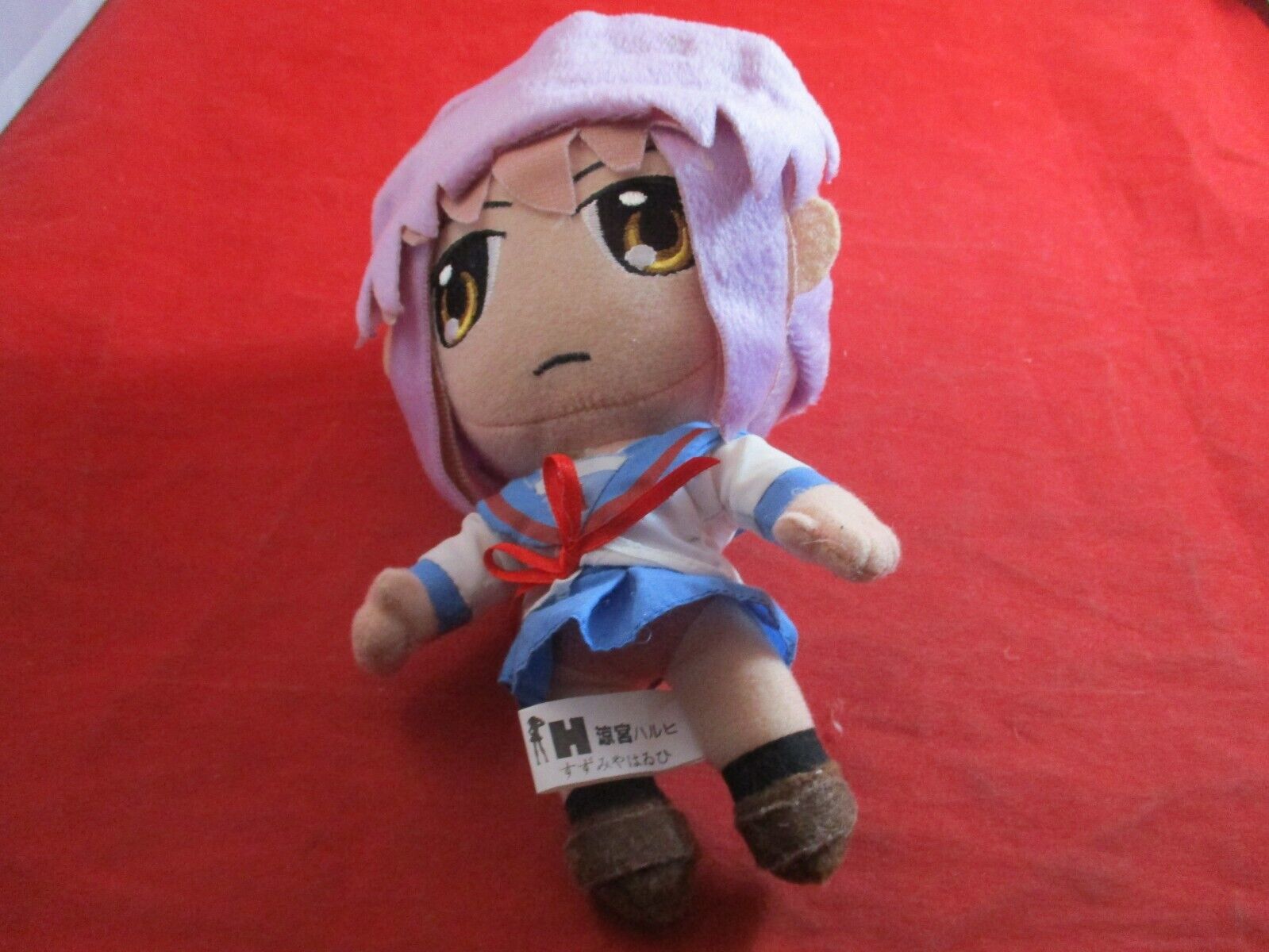 Yuki Nagato - Haruhi Suzumiya Manga Banpresto Japanese Plush Stuffed Toy Figure