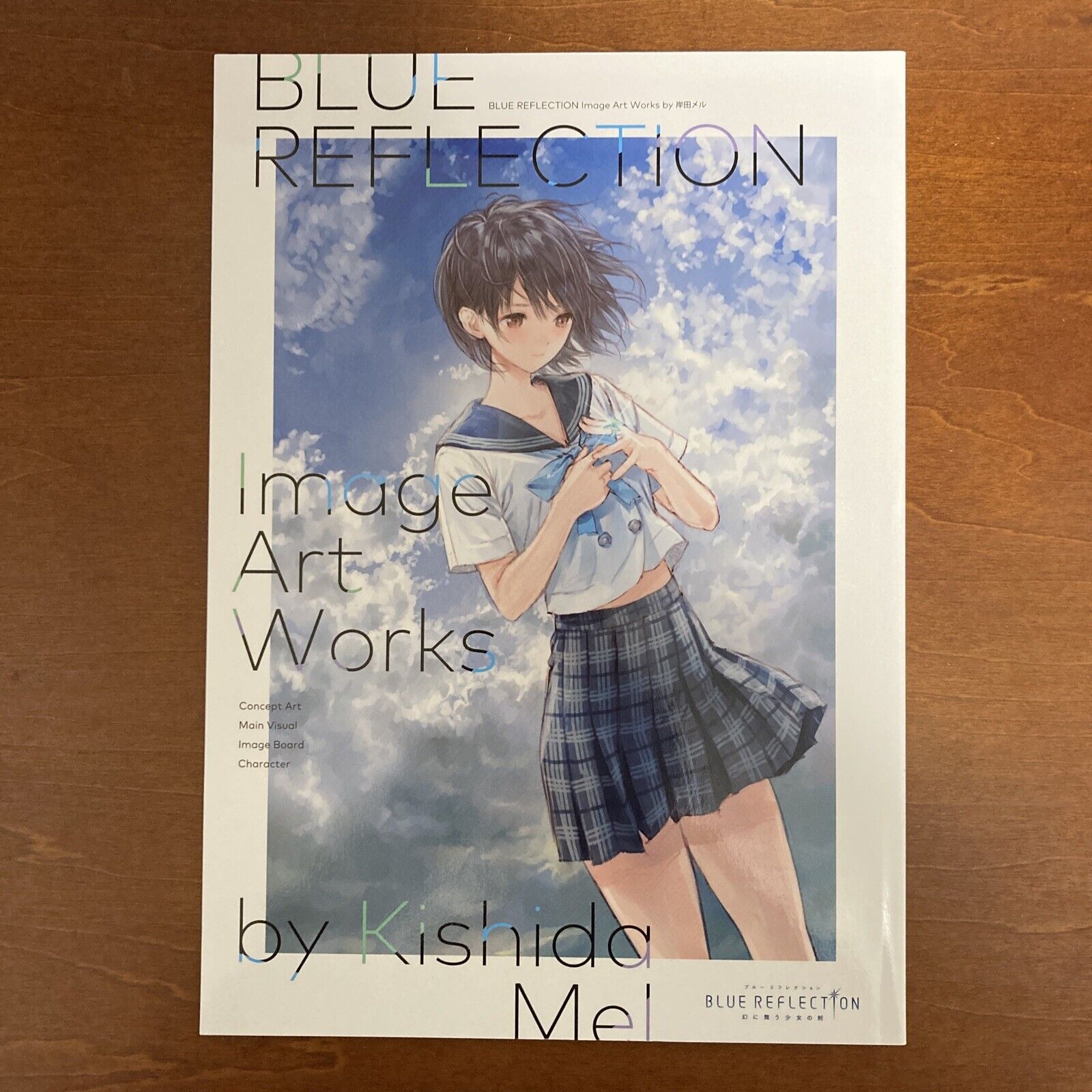 BLUE REFLECTION Image Art Works by Mel Kishida Art Book Illustration