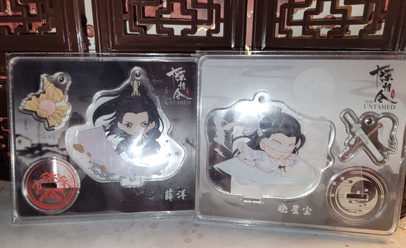 Official Xue Yanng & Xiao Xingchen Small Keychain/standee  The Untamed MDZS 