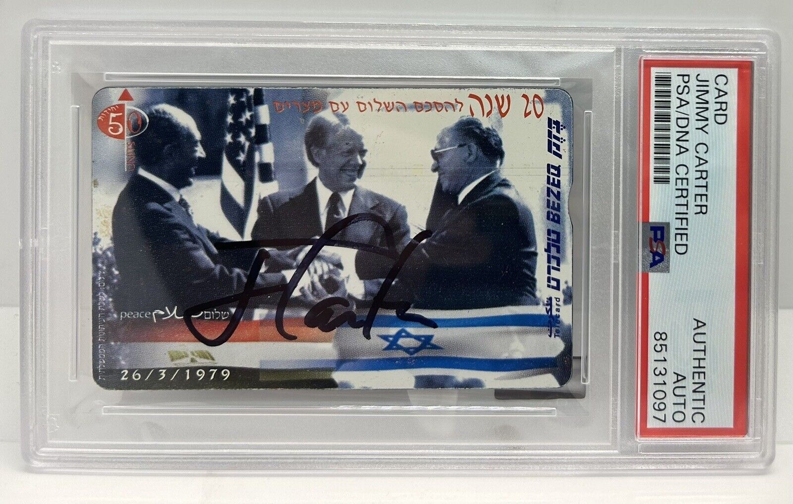 Jimmy Carter Signed Telecard Phone Card Trading Peace Accords Autograph PSA DNA