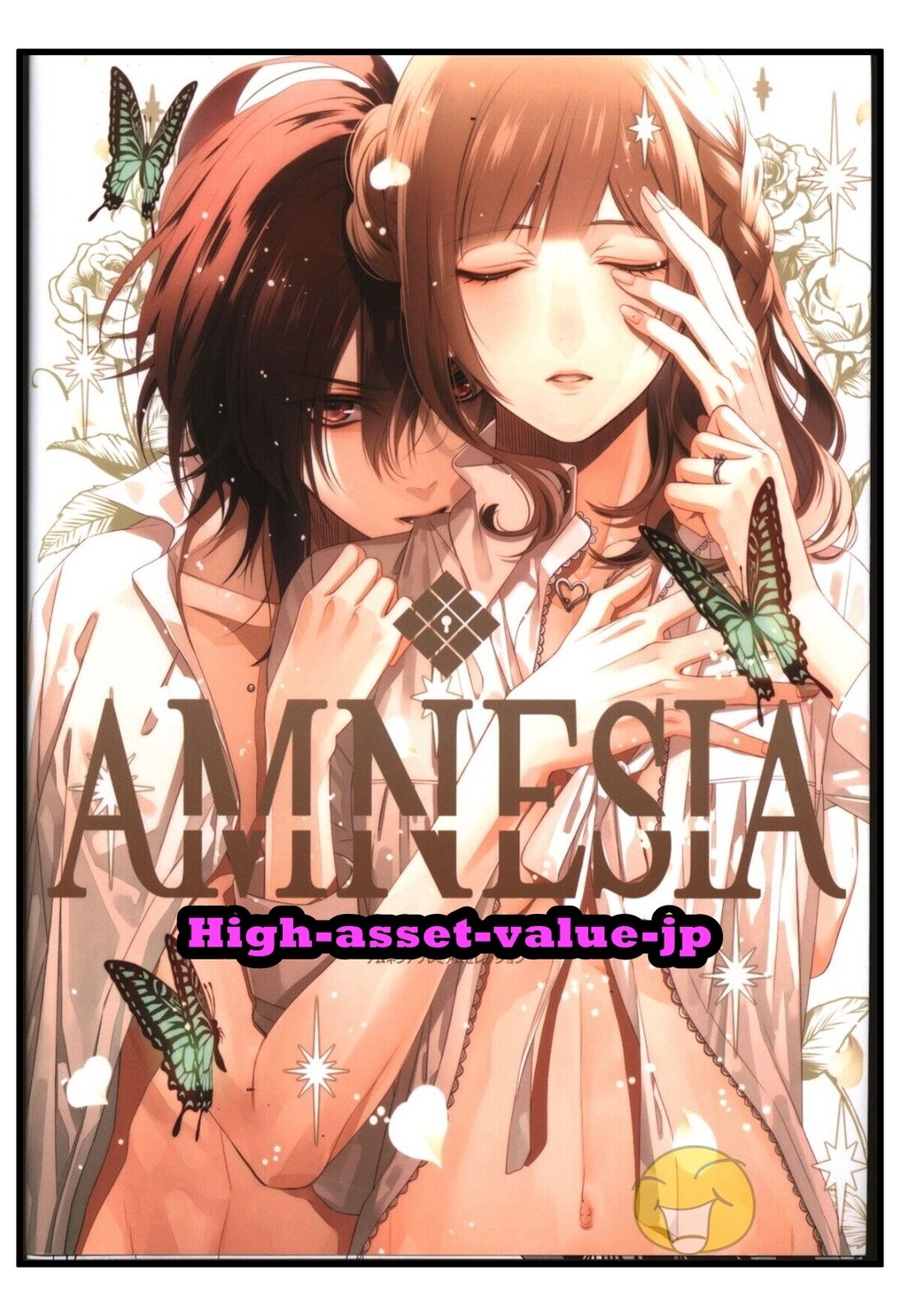 Amnesia Premium Selection Mai Hanamura Illustrations Art Book JAPAN Used JA