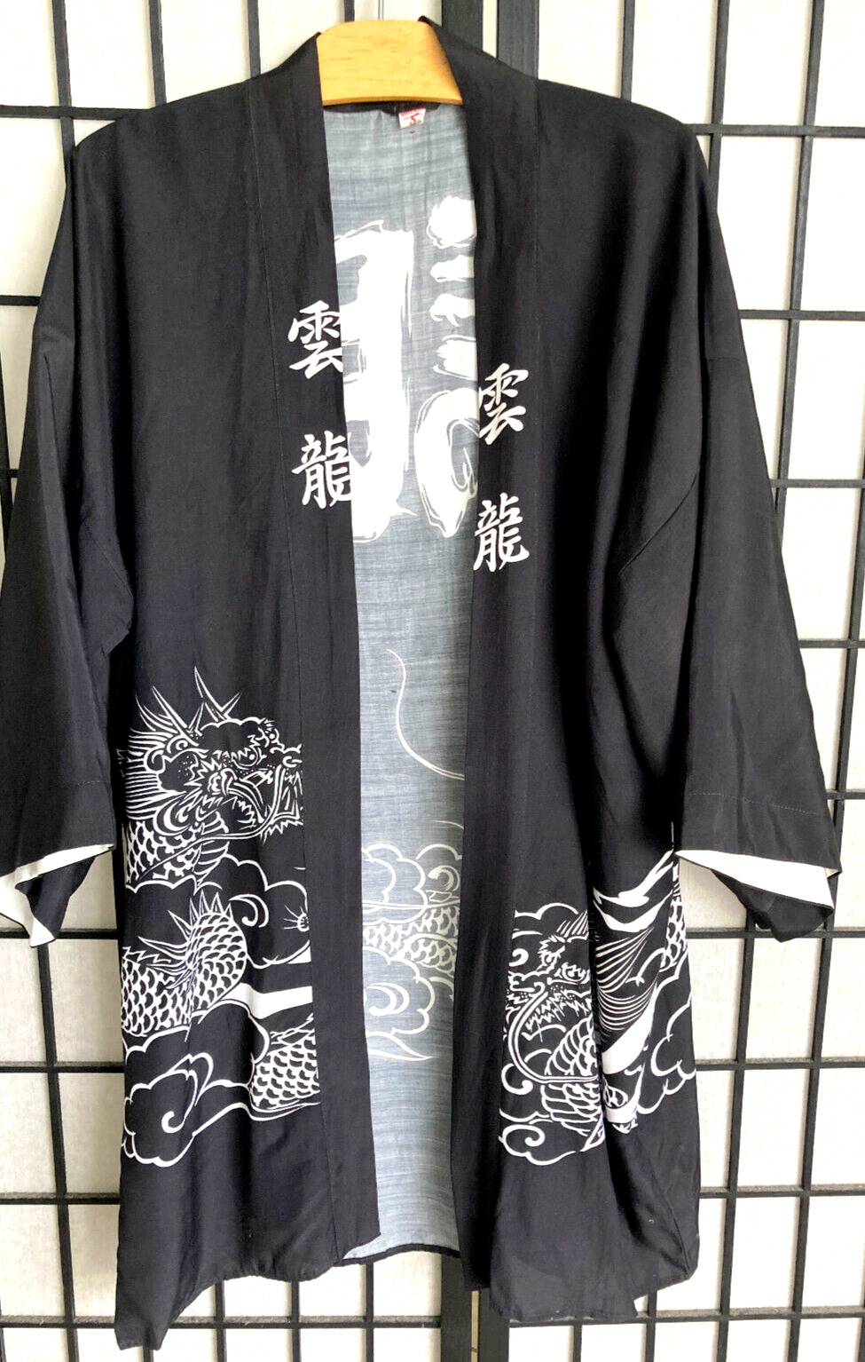 Vintage 70s Japanese Black with White Dragons Kimono 3/4 Sleeve Size OS