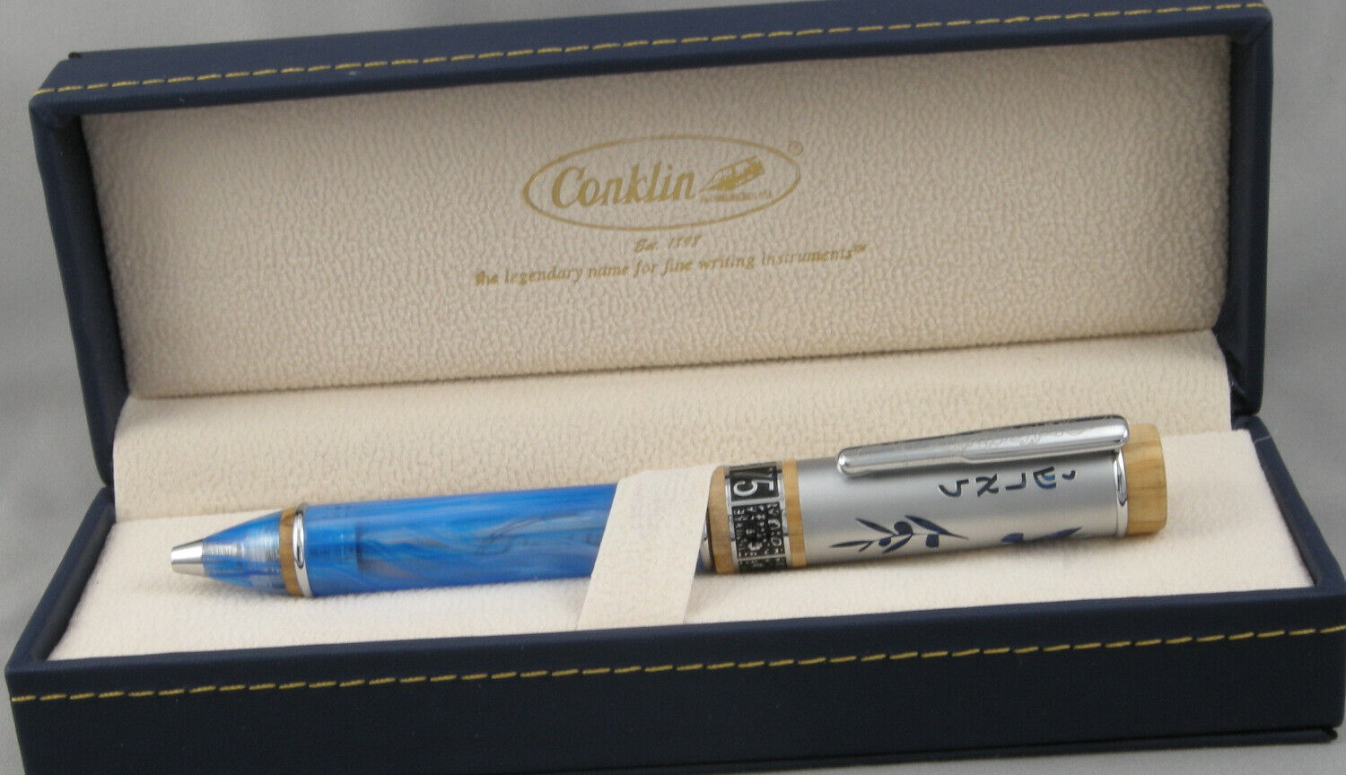 Conklin Israel 75th Anniversary Limited Edition Ballpoint Pen - New
