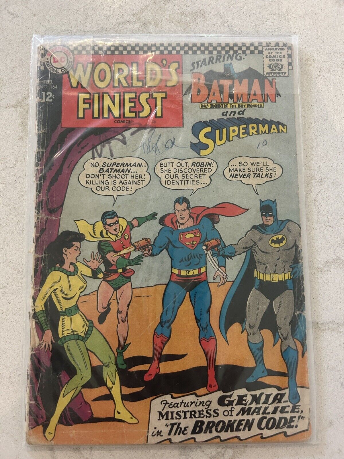 World\'s Finest 164 Superman Batman Brainiac 1st Genia 1967 DC Comics (j#6030)