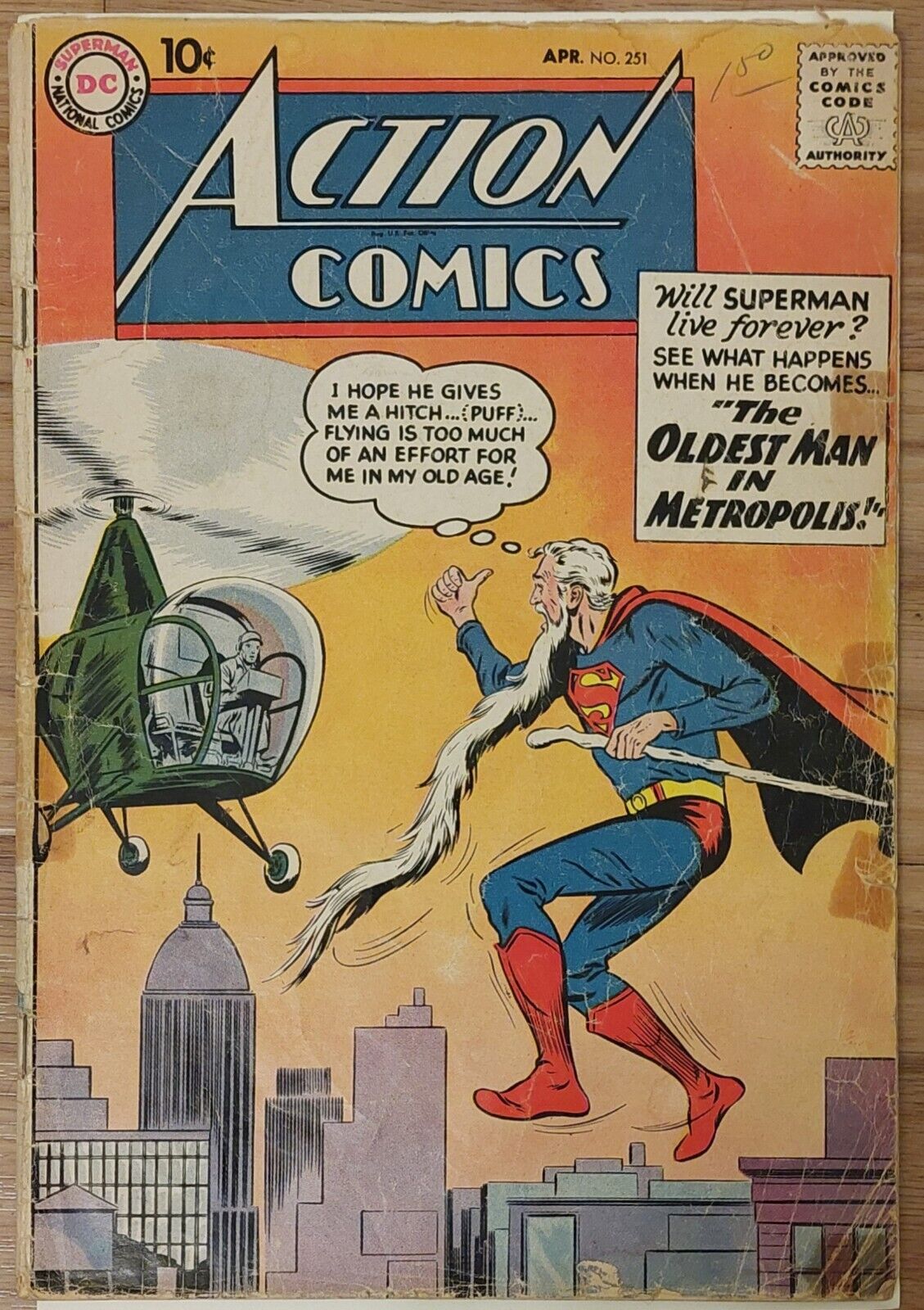 1959 Action Comics #251 Lower Grade Complete Early Superman KEY Supergirl Add GD
