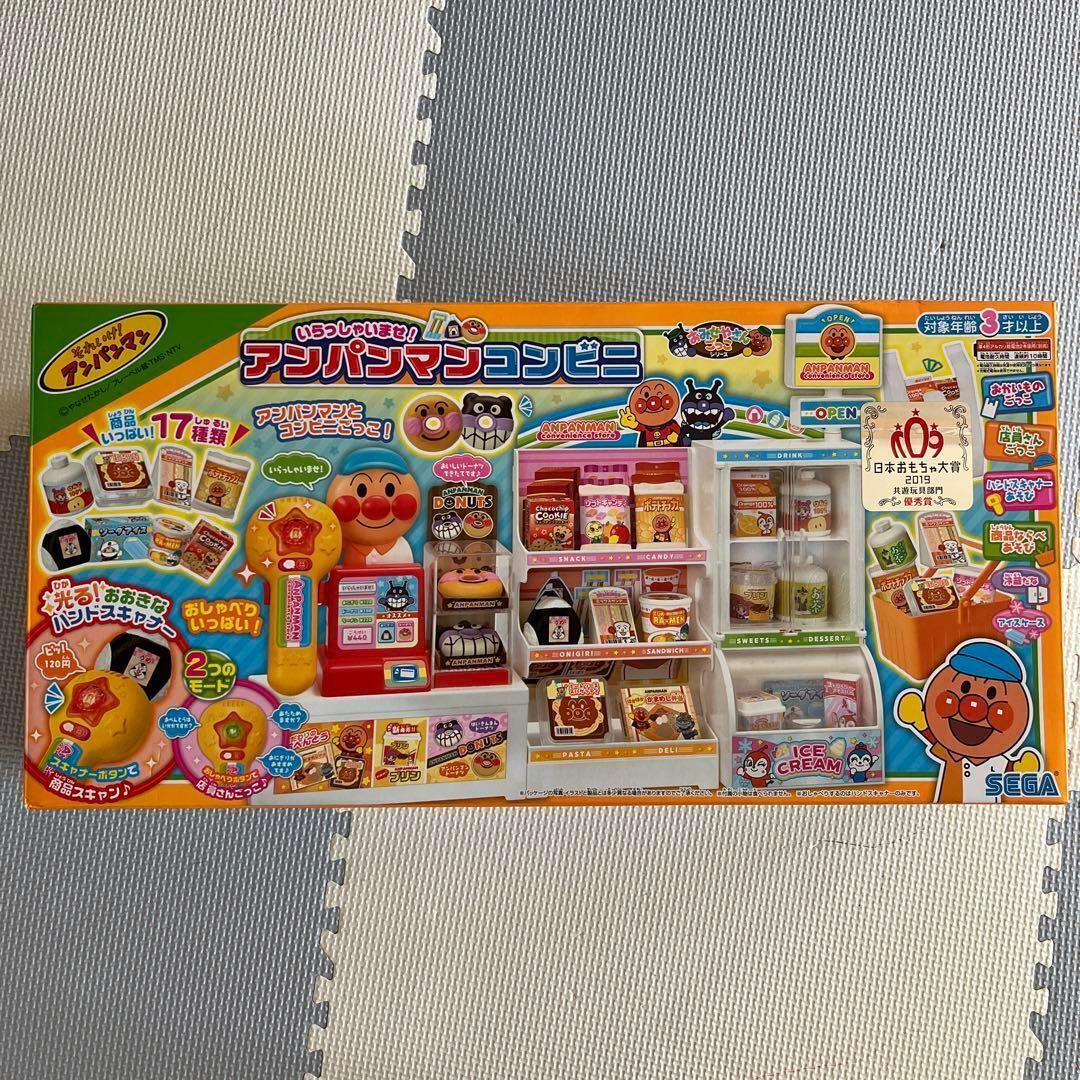 Sega Toys Welcome Anpanman Convenience Store kids anime  New #005