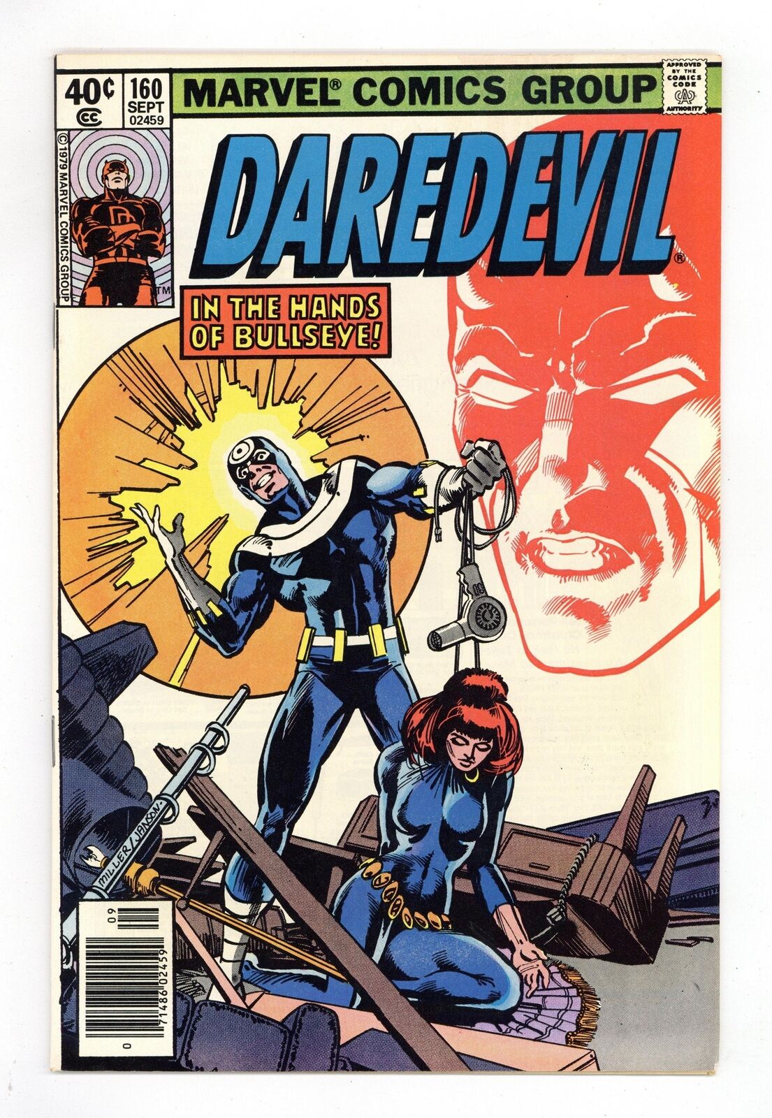 Daredevil #160 VG+ 4.5 1979