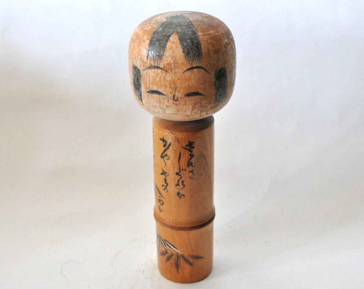 Kokeshi Rare vintage24cm*7.5cm*7.5cmwooden traditional beautiful doll From Japan
