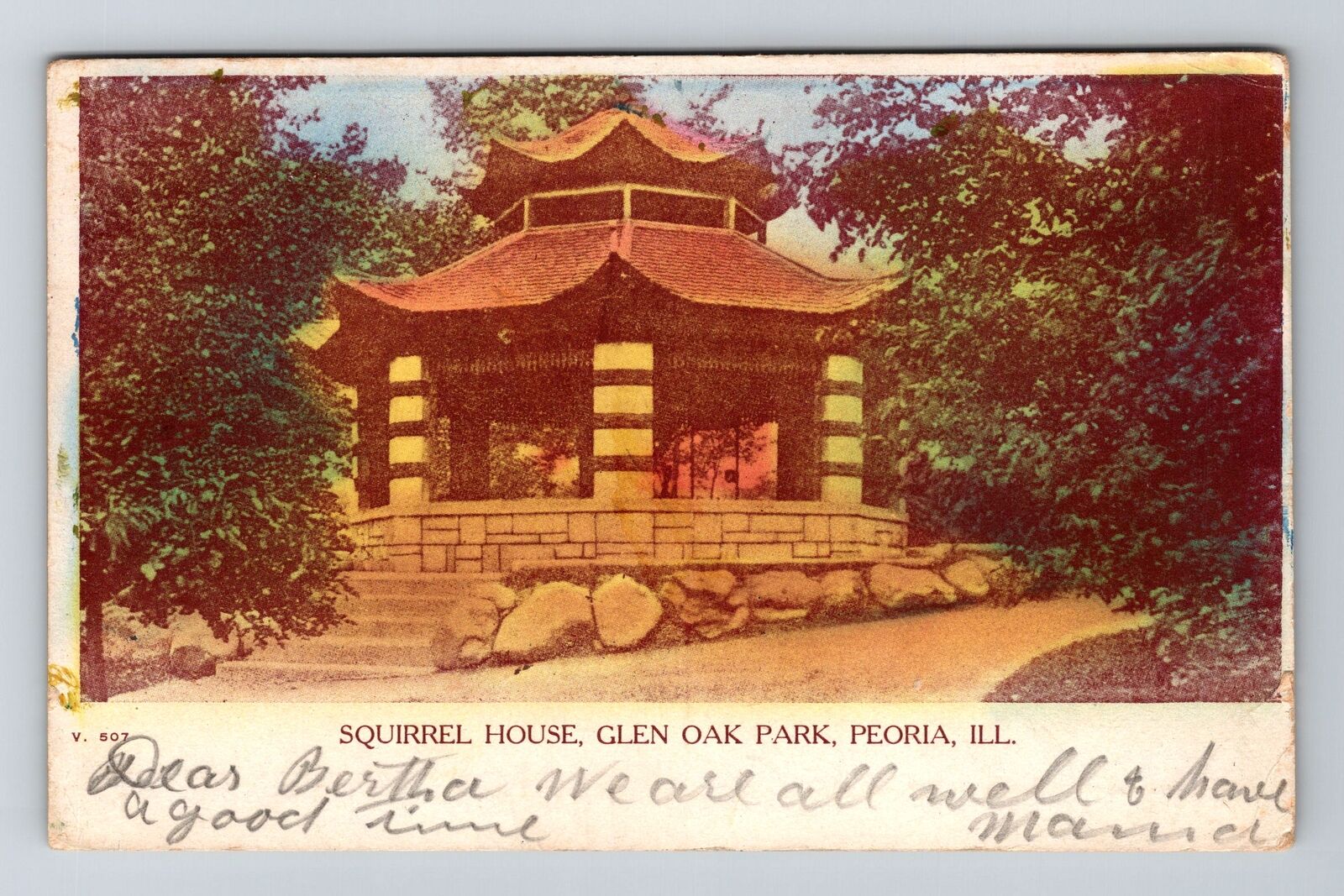 Peoria, IL-Illinois, Squirrel House Glen Oak Antique c1907, Vintage Postcard