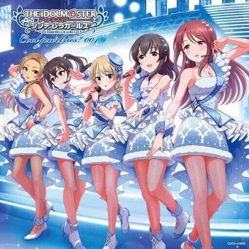 Anime Cd The Idolm Ster Cinderella Master Cool Jewelries 004