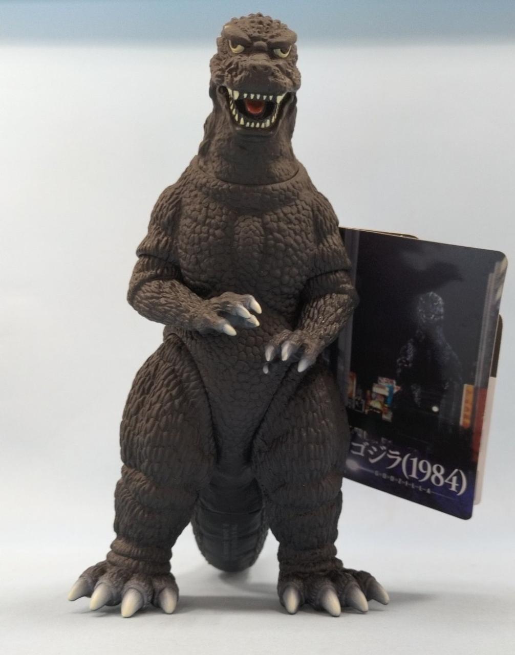 Bandai Namco Godzilla Store Limited Movie Monster Series 1984 from japan Rare F/