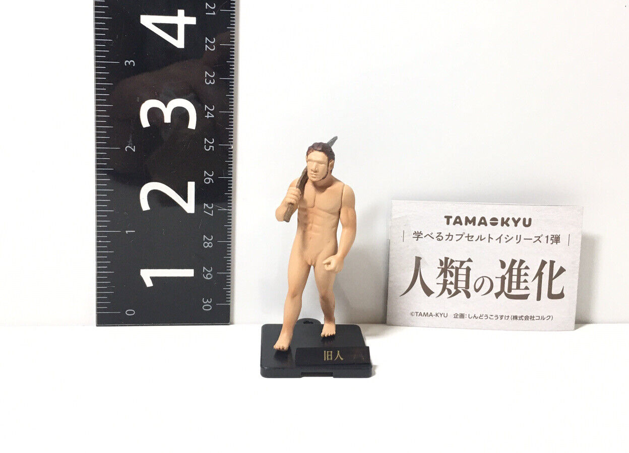 TAMA-KYU Human evolution Mascot Capsule Toy  Old Man Gacha Figure