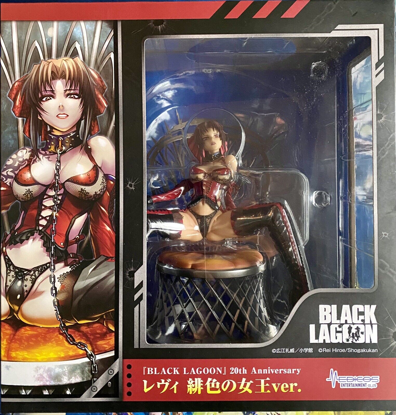 Medicos Black Lagoon 20th Anniversary Revy Scarlet Queen Ver. 230mm figure Anime
