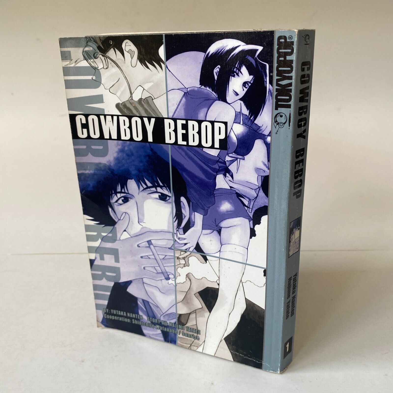 Cowboy Bebop Manga Vol. 1 - Toykopop English Version Rare 2002 Printing