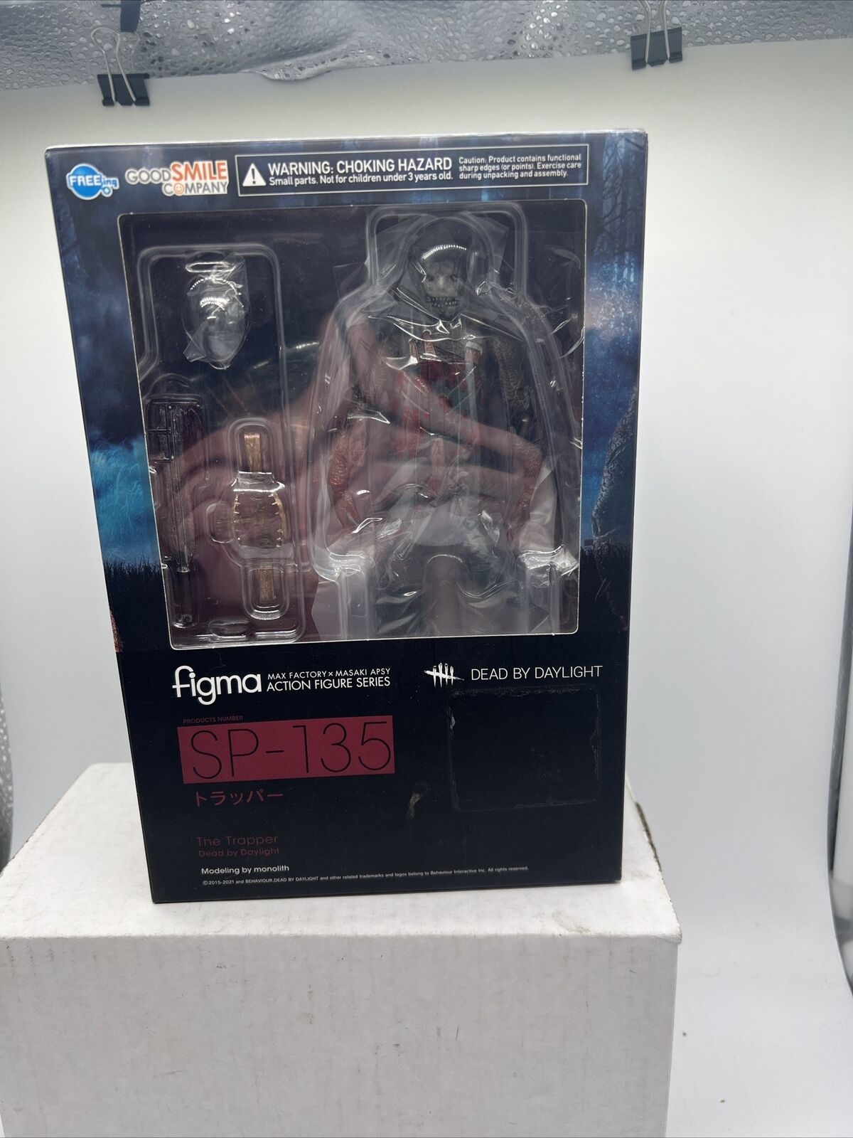 Good Smile Company Figma Dead by Daylight Trapper