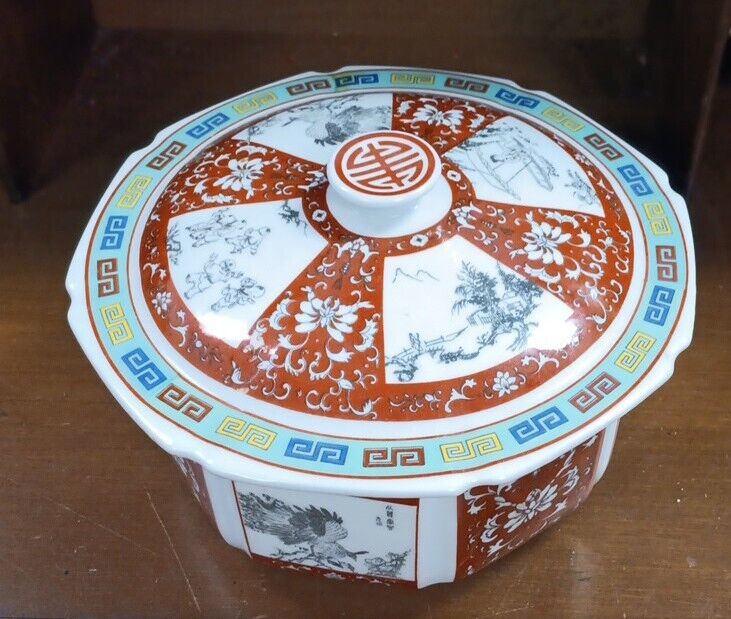 Vtg Chinese Hexagonal Porcelain Covered Casserole/Serving Bowl Made in Taiwan