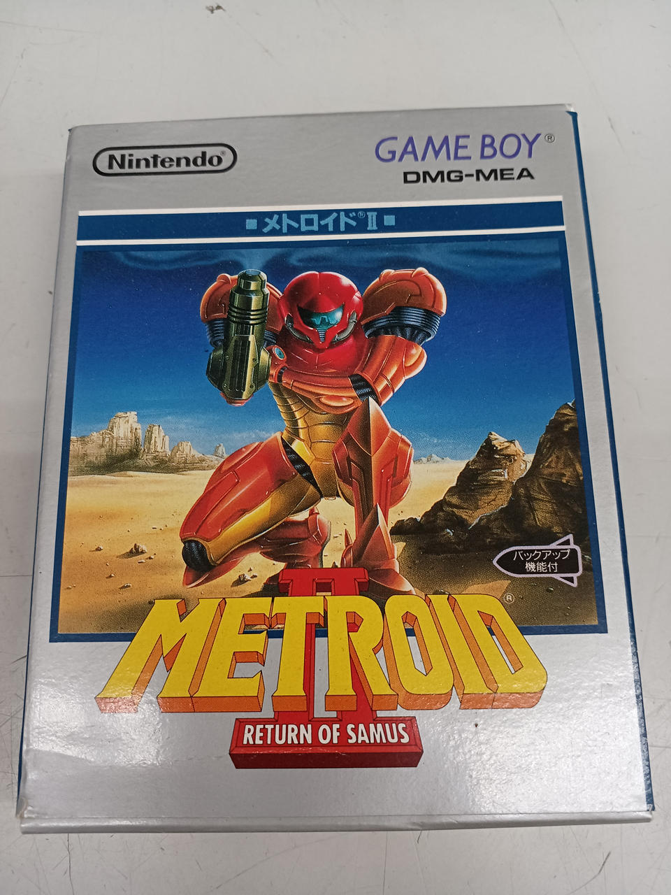 Nintendo Metroid 2 Game Boy Software