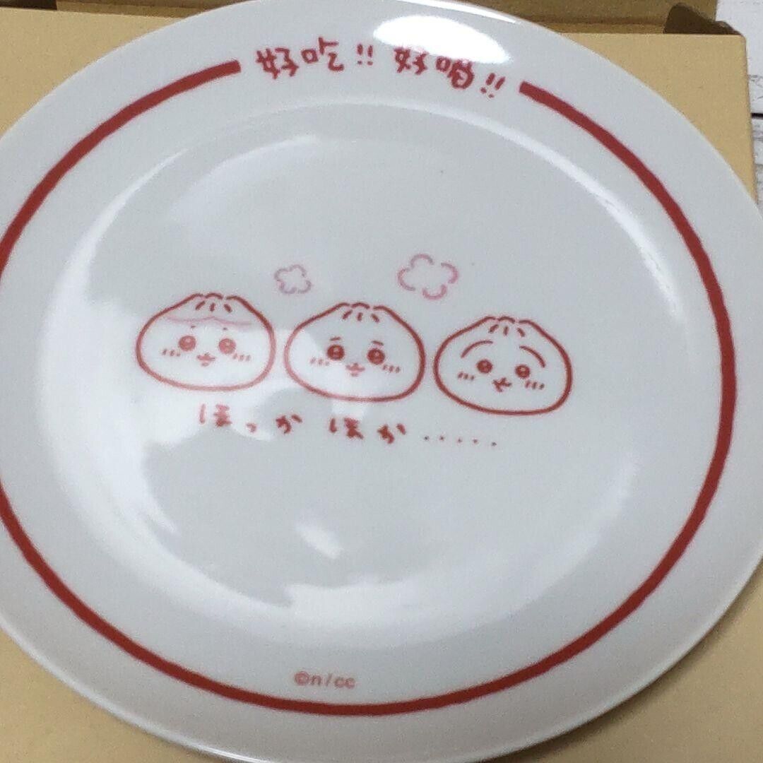 Chiikawa Restaurant Plate for putting something warm Rare Japan