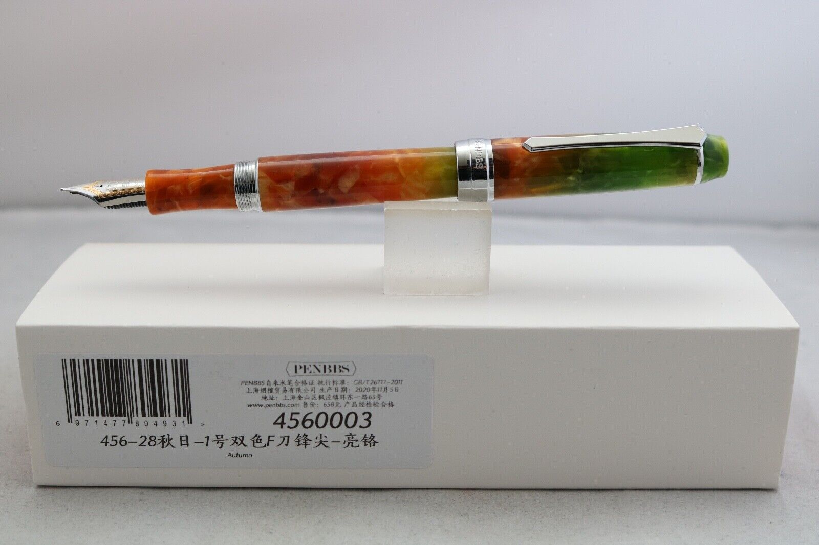 PenBBS No. 456 Vacumatic Fine Fountain Pens, 25 Finishes, UK Seller