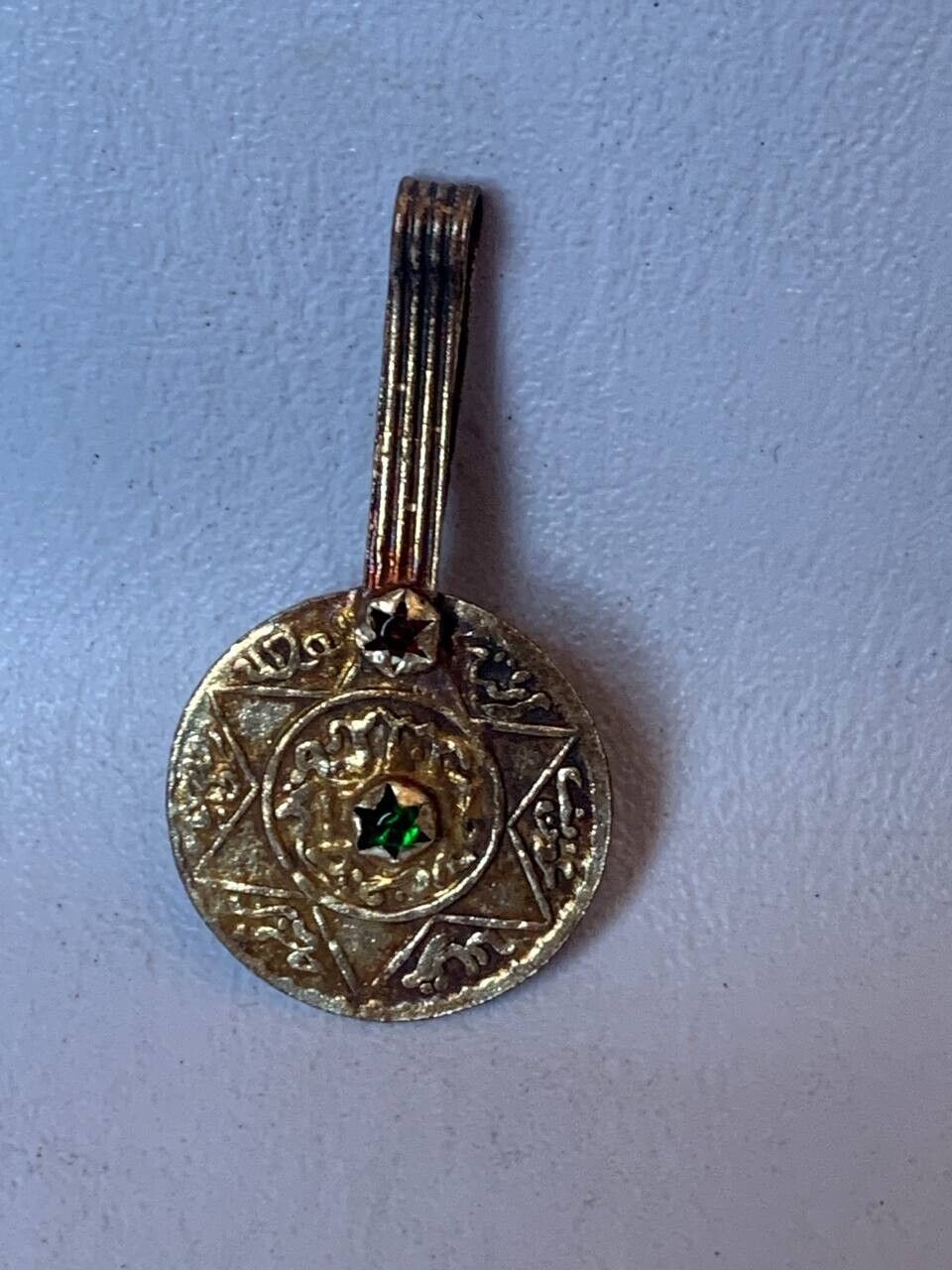 Rare Ancient Antique Pendant Arabic Islamic Berber Coin Silver Amulet Authentic