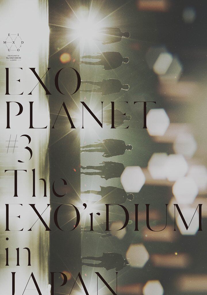 EXO PLANET #3 -THE EXO'rdium in Japan (Limited for first production)  Fr...