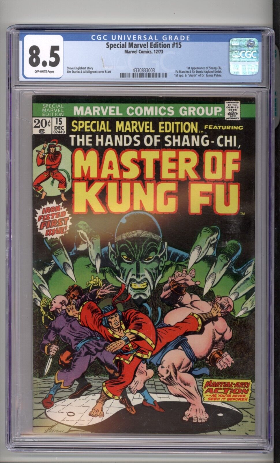 Special Marvel Edition 15 CGC 8.5 1st App. Shang-Chi Milgrom Cover 1973