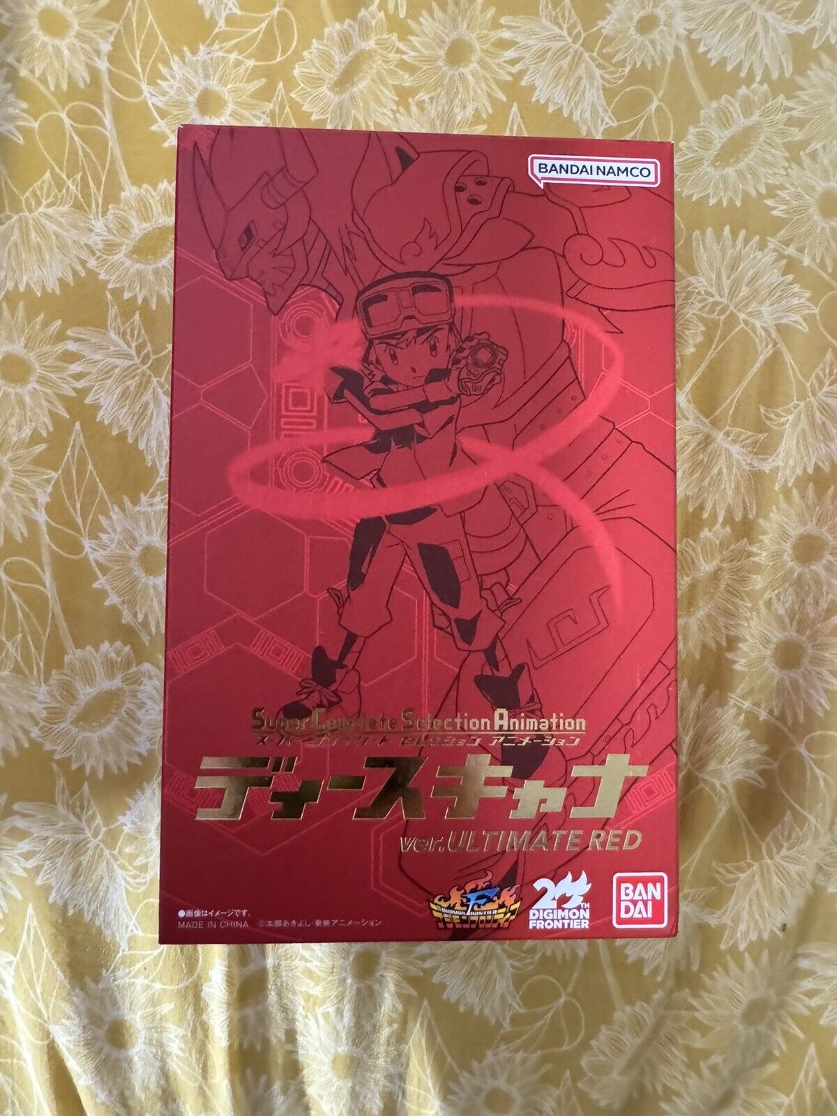 Digimon Super Complete Selection Animation D-Scanner Ver Ultimate Red