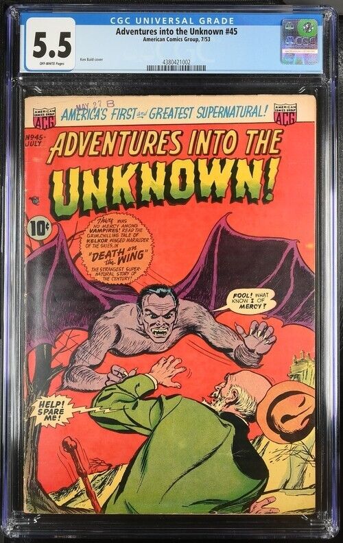Adventures Into the Unknown 45 CGC 5.5 ACG Ken Bald Cover 1953