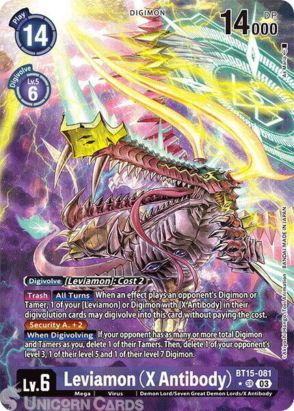 BT15-081 Leviamon (X Antibody) Super Rare Alternative Art Digimon Card : BT-15: 
