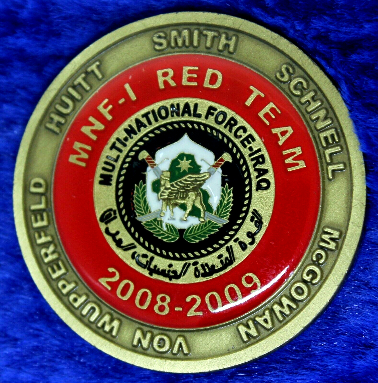 USMC Multi-National Force Iraq MNF-1 Red Team 2008-2009 Challenge Coin PT-6