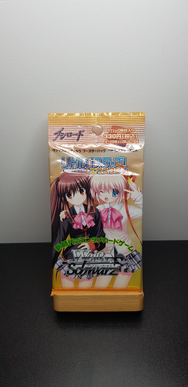 Booster White Black Little Busters Ecstasy LBW06 - Japanese Edition