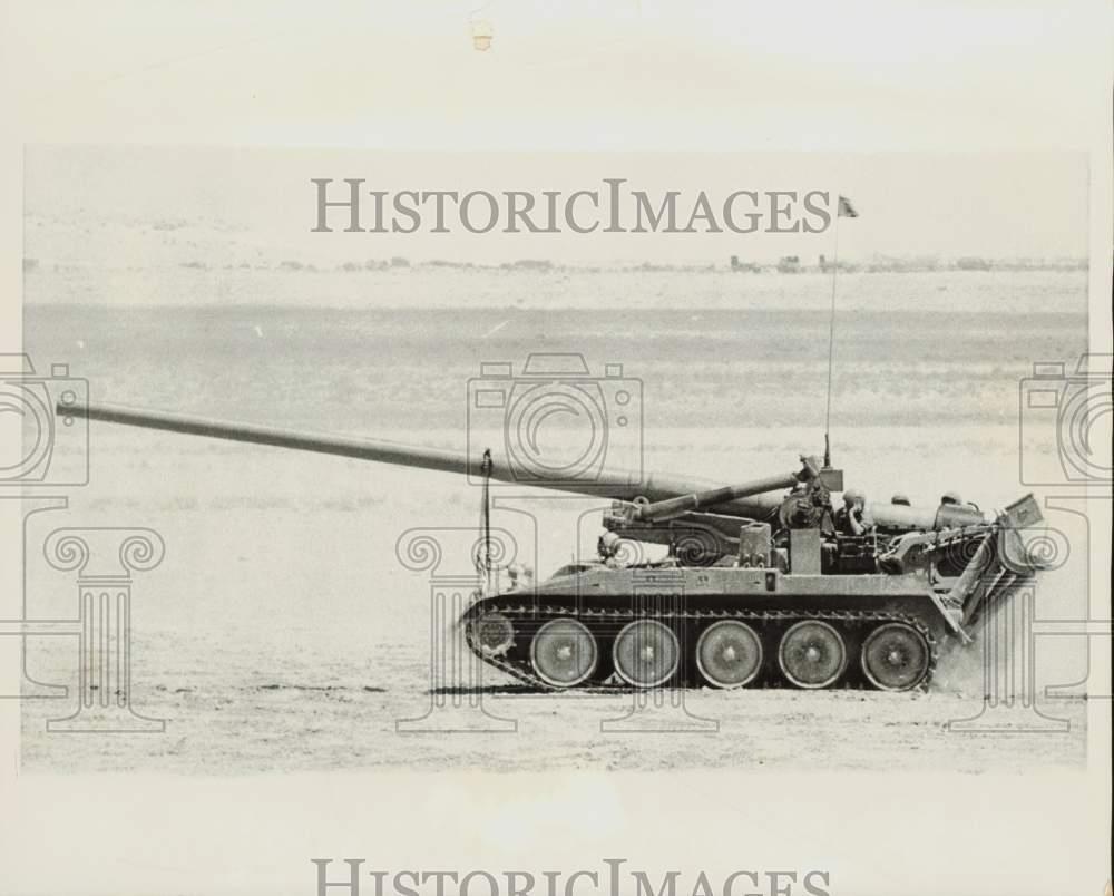 1972 Press Photo Israeli army self-propelled gun in Sinai Desert - lra53999