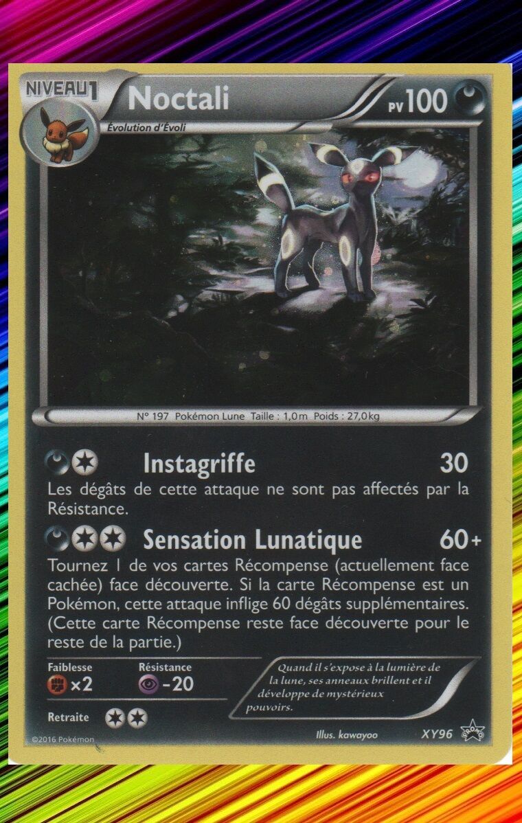 Noctali Holo - Promo - XY96 - French Pokemon Card