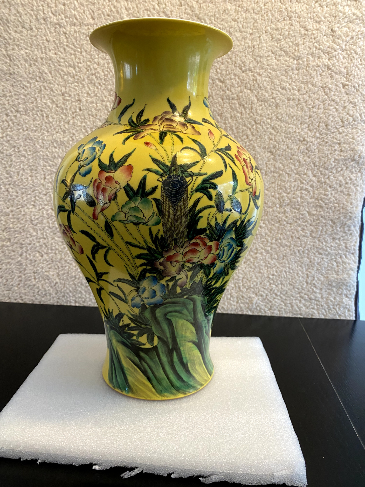 Yellow-glazed vintage Chinese porcelain vase painted w/ flowers, cicada & poem