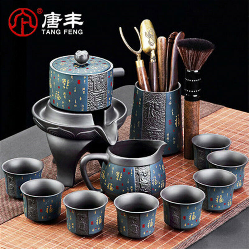 Chinese Style Purple Sand Kung Fu Teacup Teapot Tea Set 紫砂茶具套装 如意蓝石磨自动8头/11头 