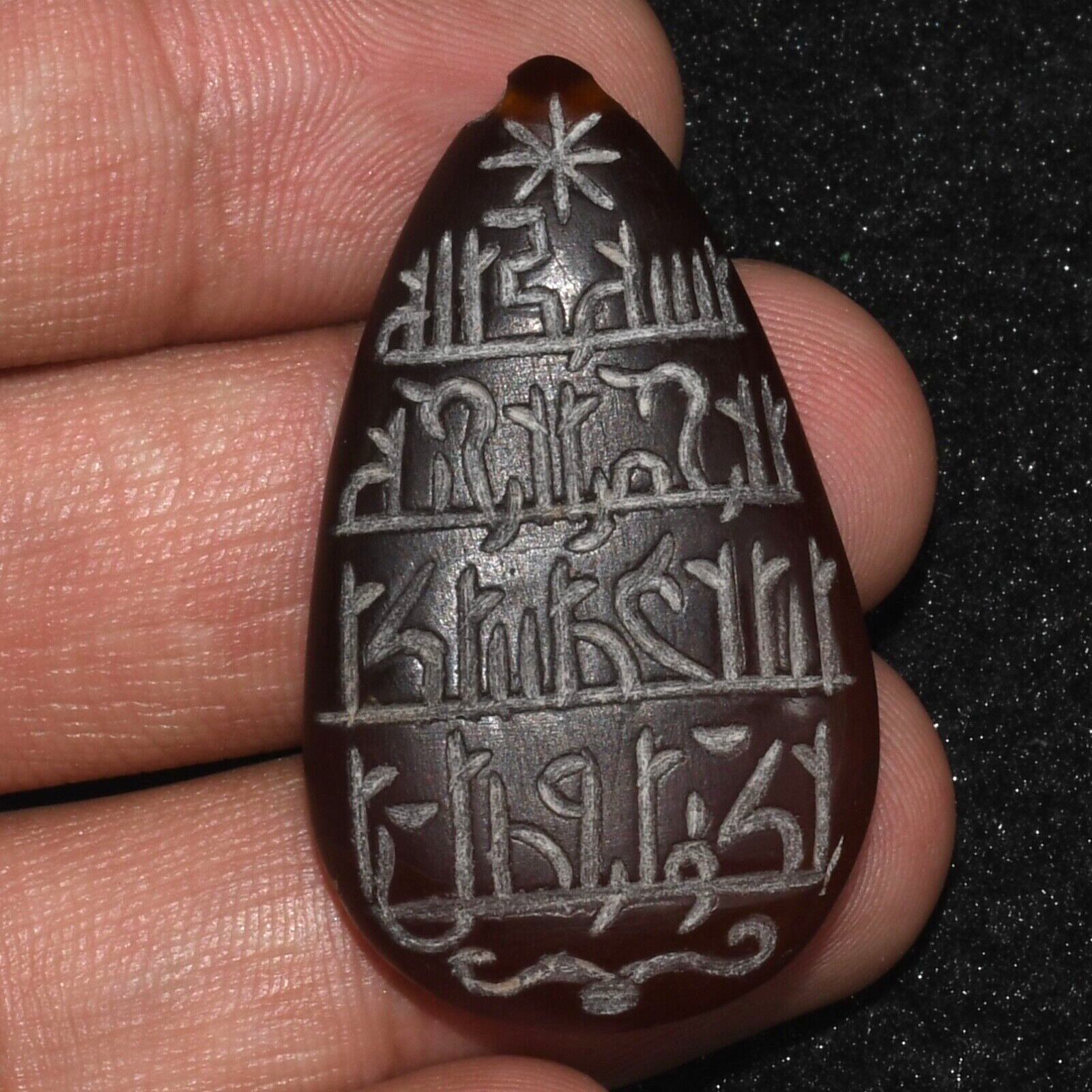 Antique Islamic Qajar Dynasty Engraved Stone Intaglio Seal Pendant 19th Century