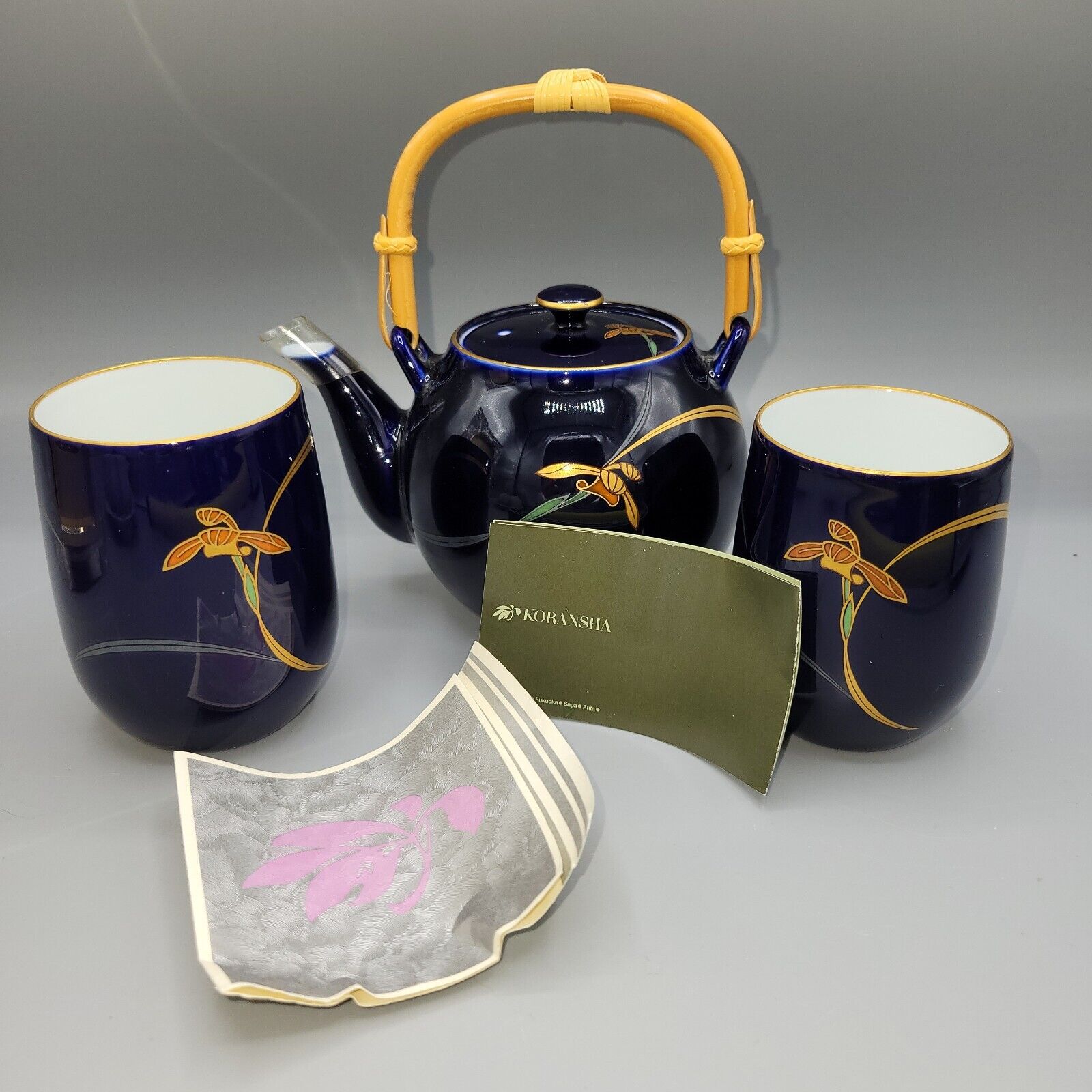 Fukagawa Authentic Vintage Cobalt Blue Japanese Tea Set 4 Pc Saki Japan
