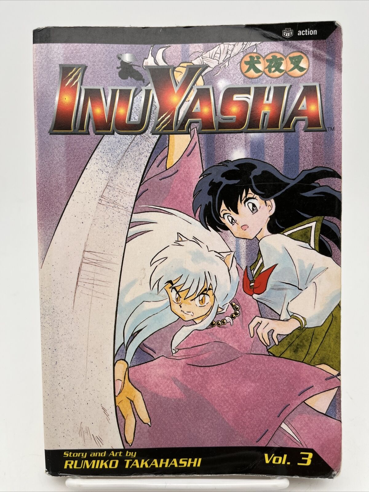 Inuyasha Volume 3 Manga Books 2003, Rumiko Takahashi
