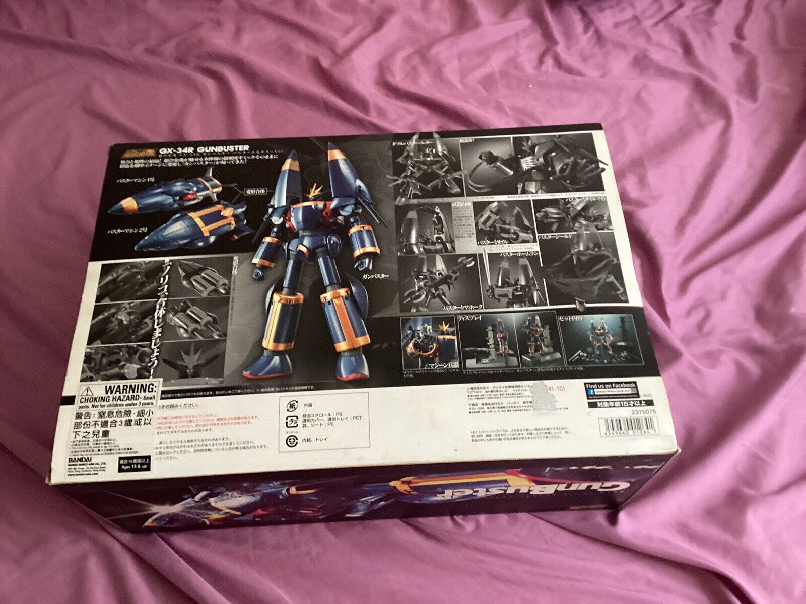 Used Soul Of Chogokin Aim For The Top Gx-34R Gunbuster Buster Alloy Color Ver. A