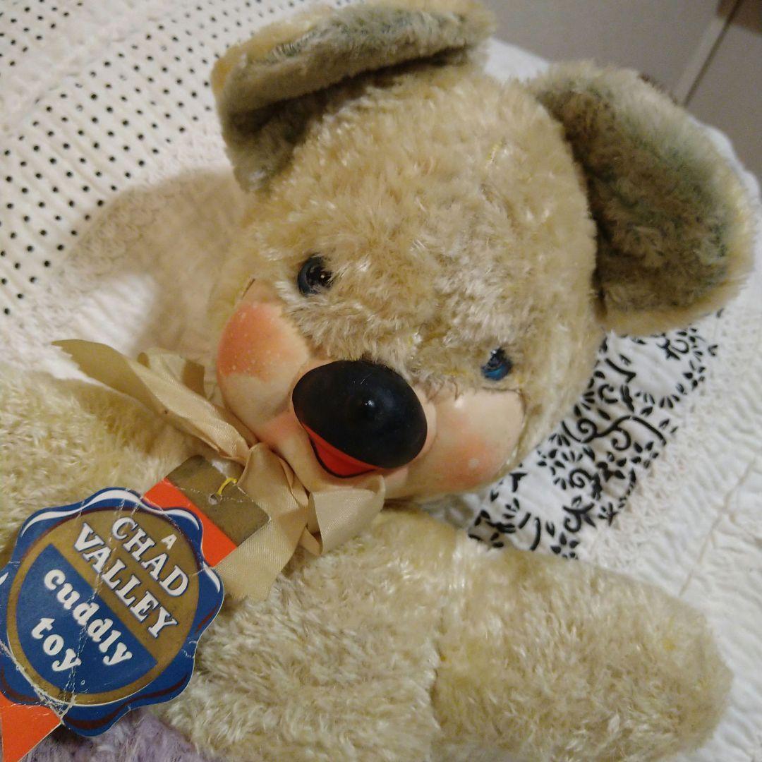 Chad Valley Cuddly Toy Bear 50s Vintage United Kingdom