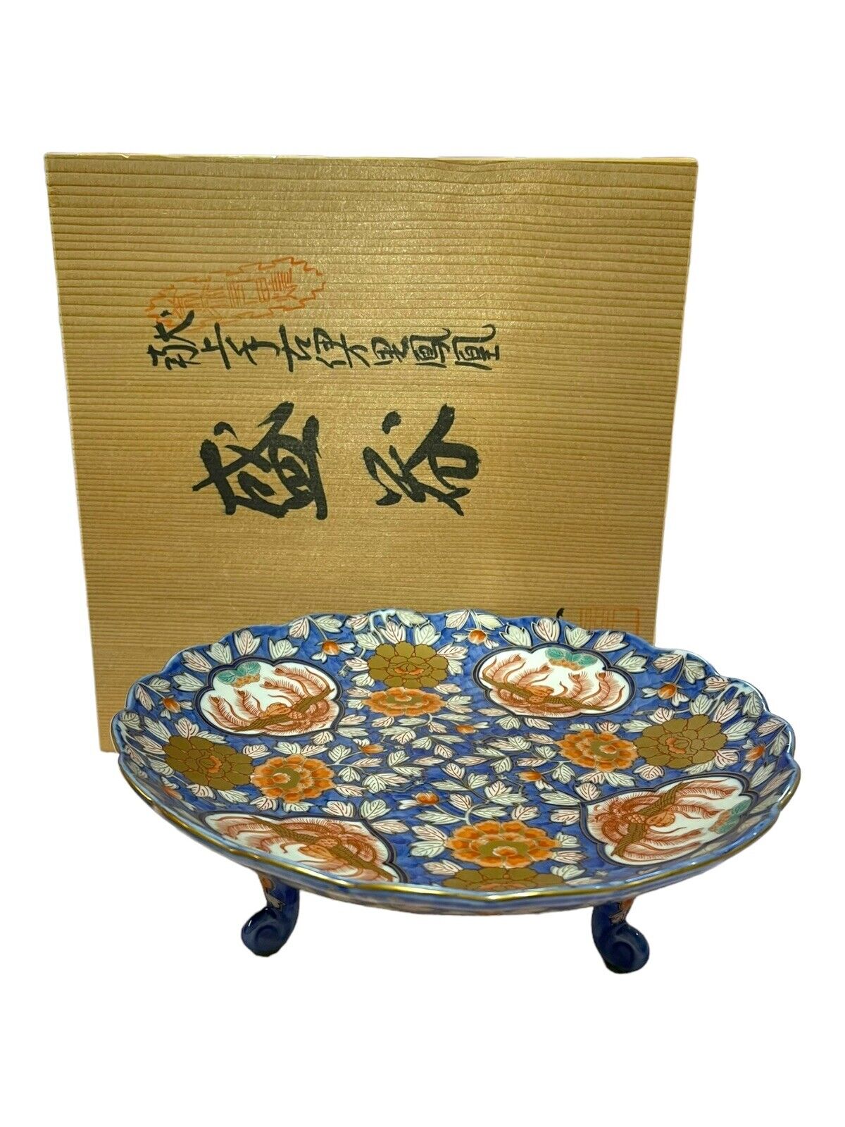 Luxury Vintage Arita Ware Korakukiln Gold Color Kanjo Imari Phoenix Figure Bowl
