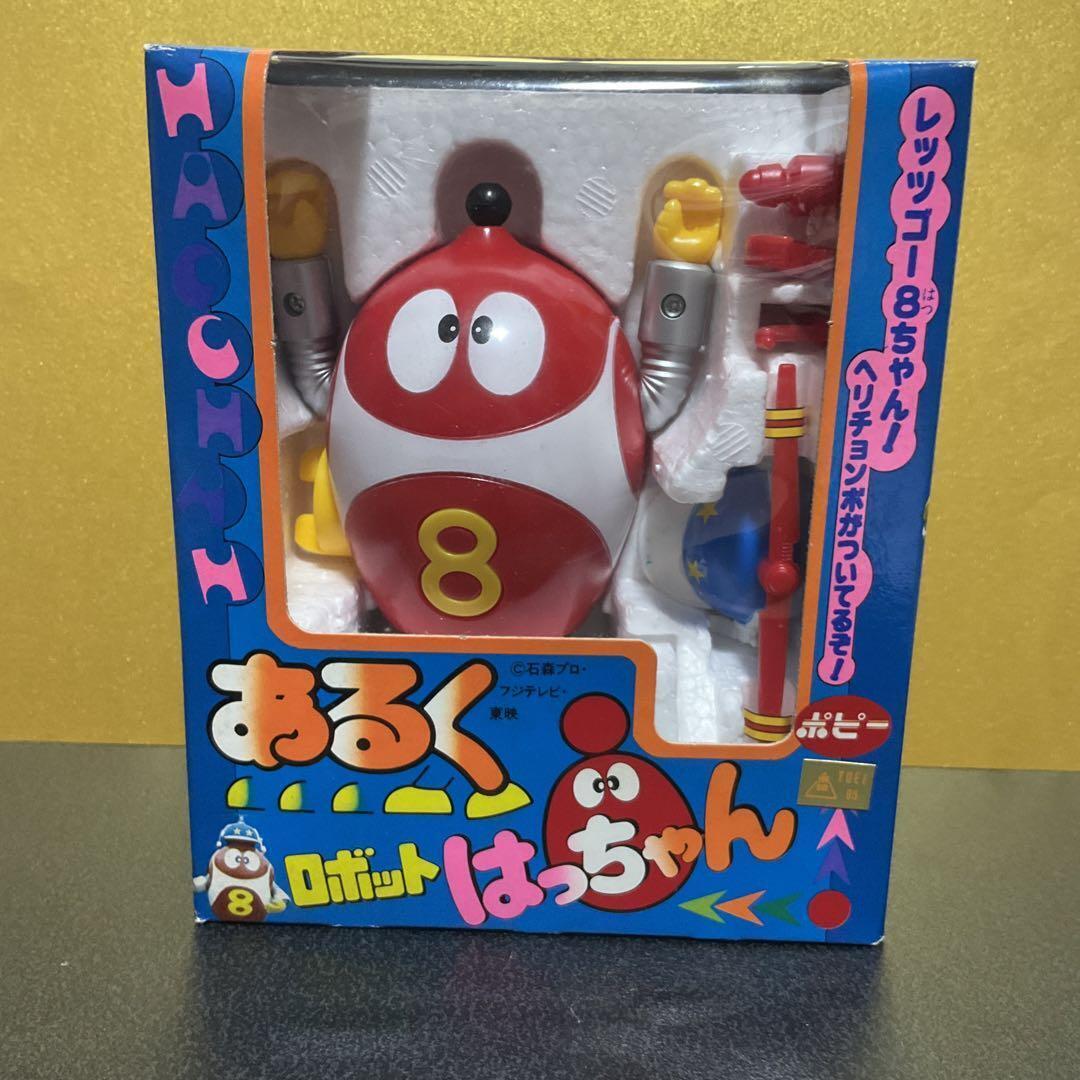 Poppy Robot 8-Chan Showa Era Retro Made In Japan Superalloy Soft Vinyl