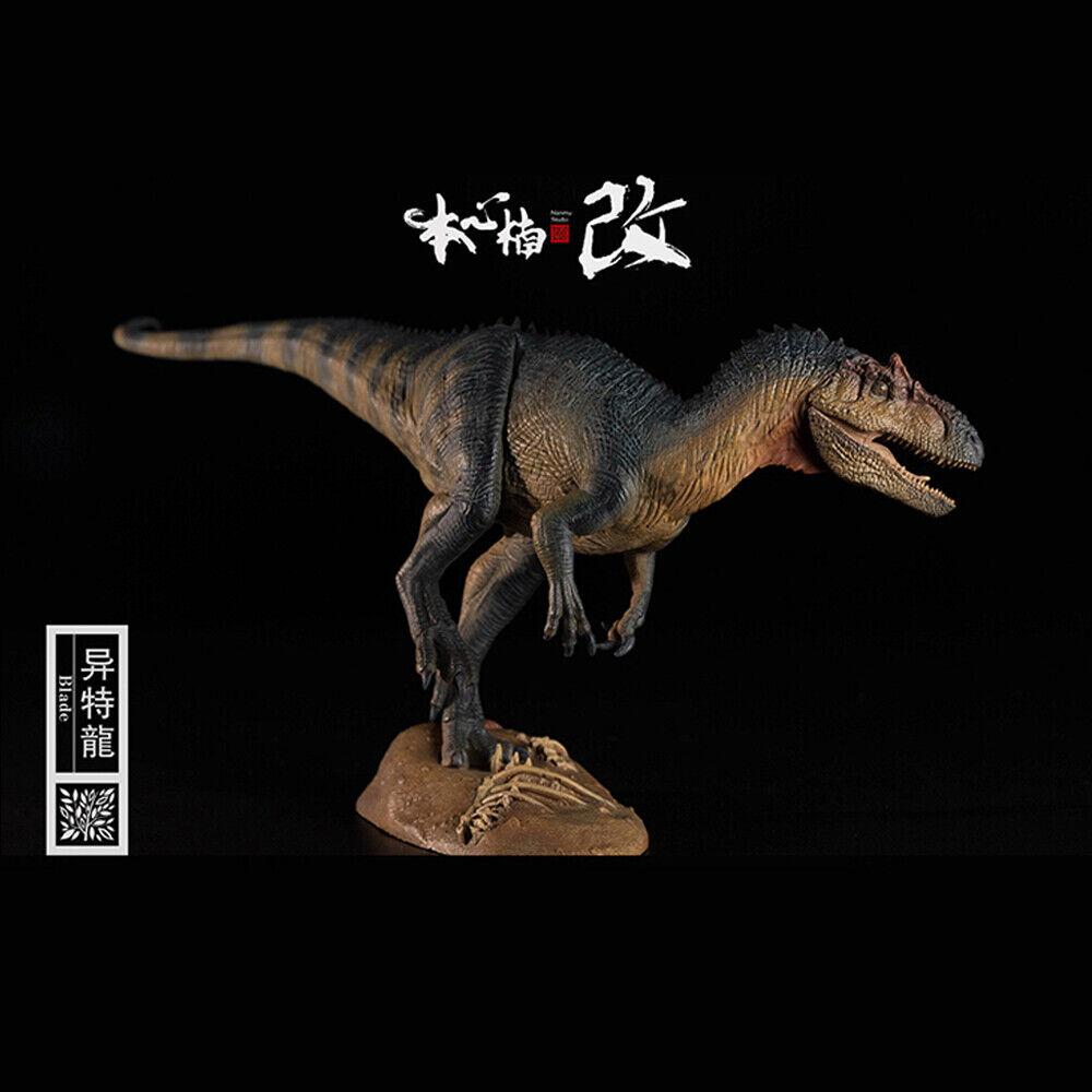 NANMU Allosaurus Blade Dinosaur Statue PVC Model Display 117101 IN STOCK