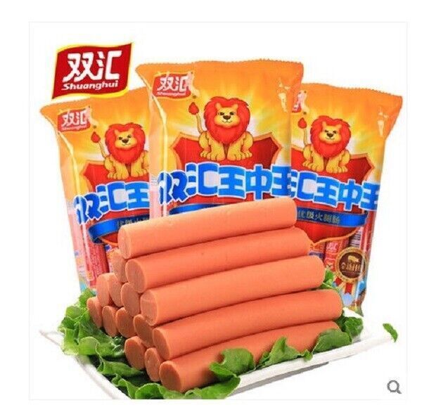 40g x 10pcs Shuanghui Ham Sausage Chinese Snack Food New 双汇王中王优级火腿肠
