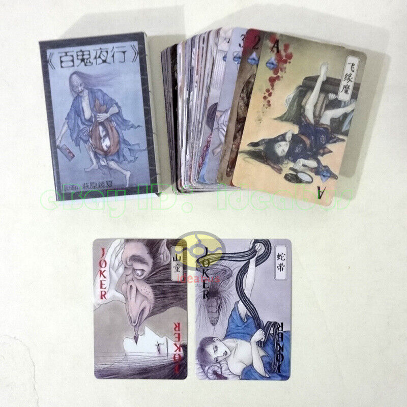 Playing card/Poker Deck 54 cards of Hyakki Yakou Hundred Ghost Nocturnal