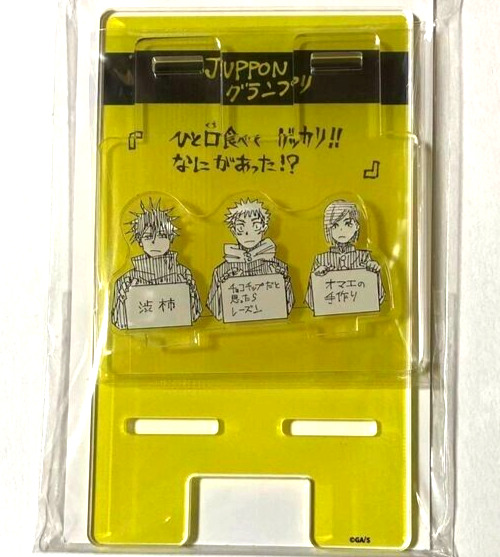 Jujutsu Kaisen Juppon Smart Phone Acrylic Stand Itadori Fushiguro Kugisaki JP