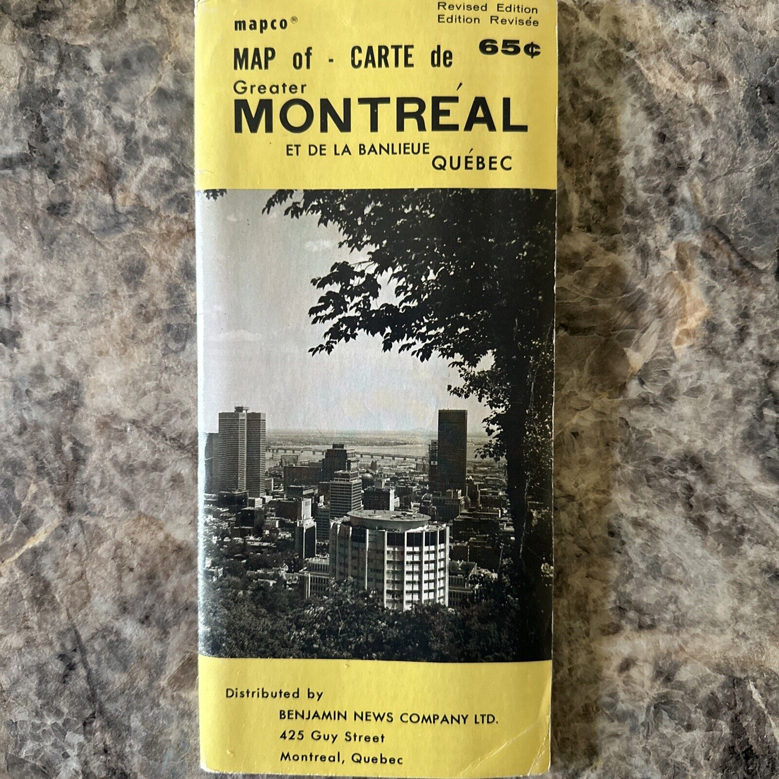 Vintage Street Map Of Montreal Quebec Canada 